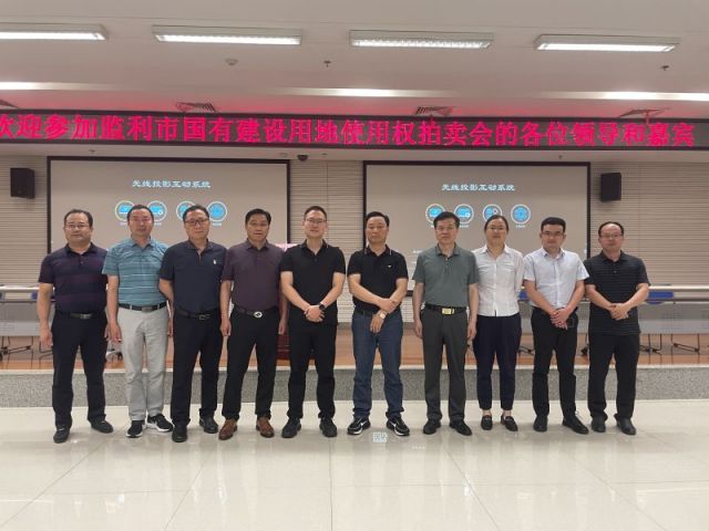 澳客各路专家直选杀号预测推荐一城多盘，深耕监利！恭贺湖北信达集团以1.75亿元第三次竞得监利宝地！